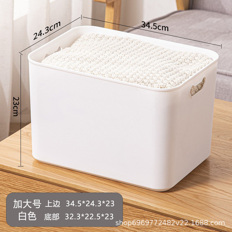 White, extra large, no cap (303)