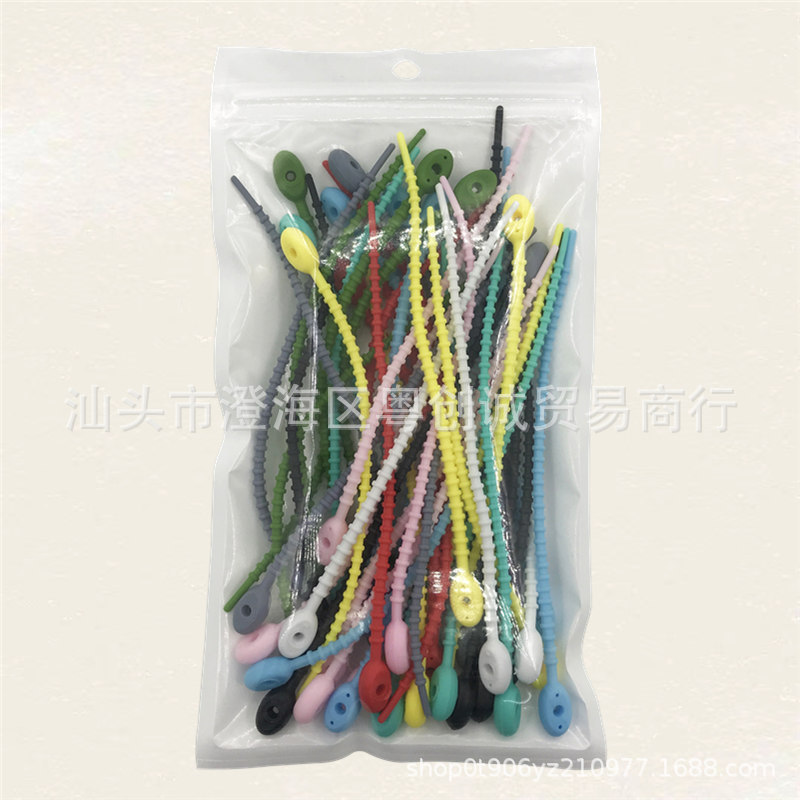 Mixed colors shipped randomly
