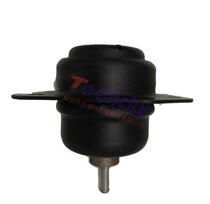 OE 96550225 96550235 96550236 96550227 5486671 04-10 ENGINE MOUNT for Chevy Optra/ Suzuki Forenza/ Reno 2.0L Motor &amp; <strong>Trans</strong>. - Product Image 1