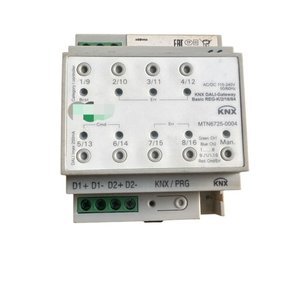 Neue und originale MTN6725-0004 KNX DALI-GATEAWAY Automation Products Programmier bare Logik-SPS-Steuerung - Product Image 1