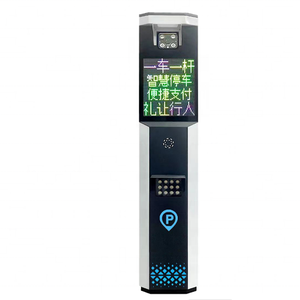 Автоматическая парковочная система - Product Image 5