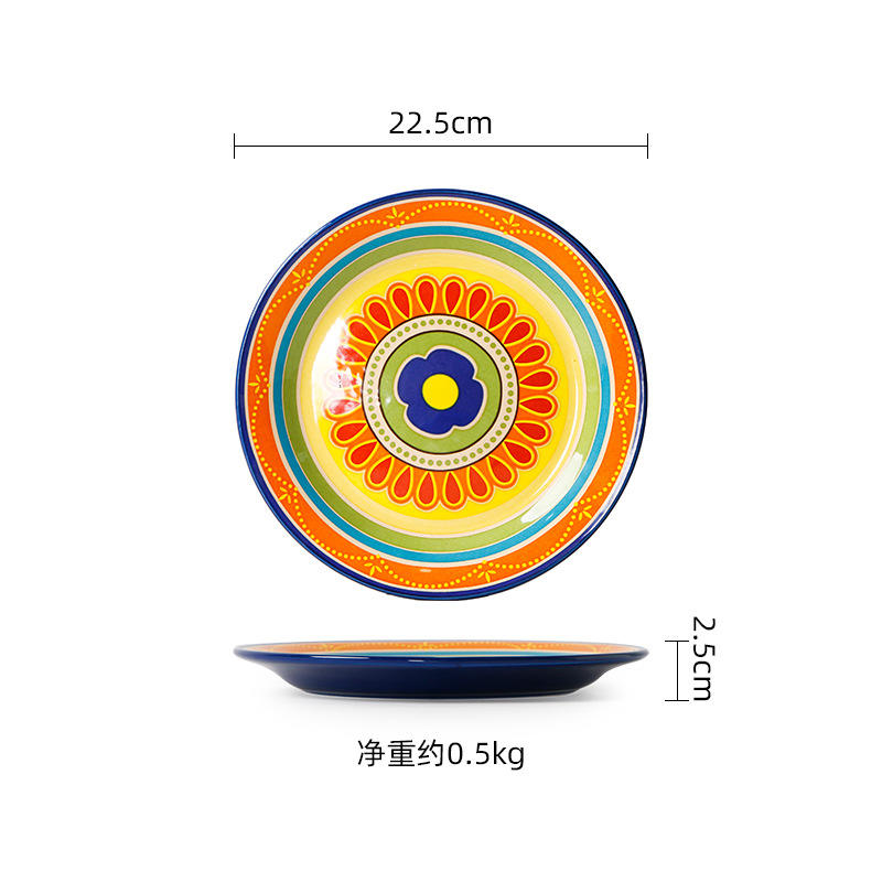 Petite assiette de 8,8 pouces avec style latin