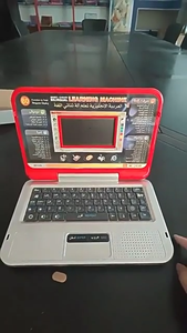 Children Early Educational English Arabic Bilingual Study Learning Machine Led Screen Table Pad <strong>Toy</strong> Laptop Baby <strong>Computer</strong> for Kid - Product Image 2