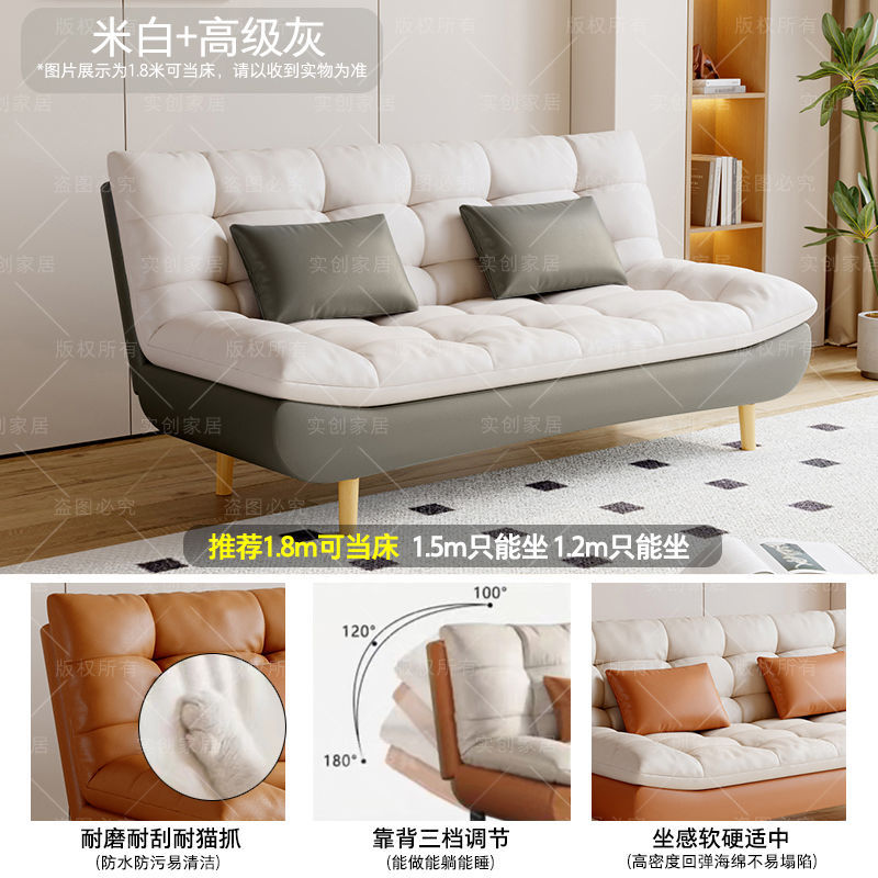 Off-white with medium gray - cat paw leather