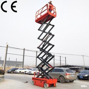 6M bom Heave 3ton yük teleskopik elektrikli Forklift 4WD Telehandler ile 4 tekerlekten çekiş EPA teleskopik işleyici - Product Image 5