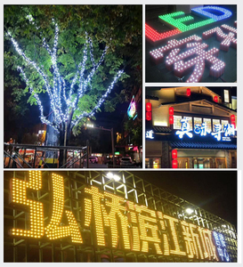 12Vモノクロ露出ライト9MM広告看板パンチングライトクリスマスツリー装飾電球LED雰囲気照明ピクセル - Product Image 6