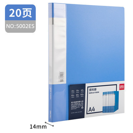 5002es - 20 pages - A4 size