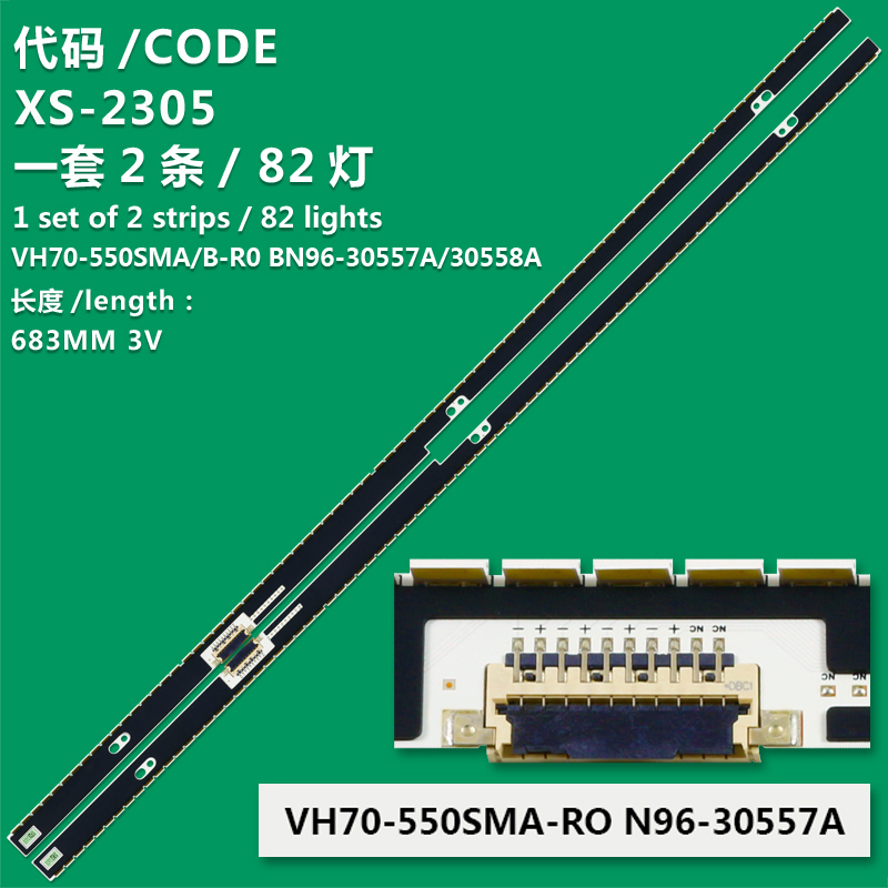 82LED = 1 par