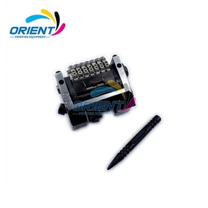 Máquina de números para máquina GTO, caja de números hacia atrás, numerador de 7 dígitos para piezas de máquina de impresión Offset Heidelberg GTO, 1 unidad