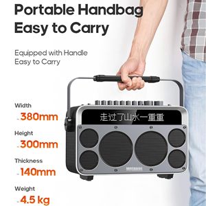 MOSBROS Karabass 15K портативные умные колонки KTV машина караоке громкоговоритель аудиоплеер 150 Вт наружный динамик с микрофоном - Product Image 5