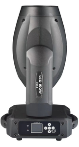 Luz de cabeza móvil versátil con LED y fuente láser para conciertos y funciones corporativas - Product Image 6