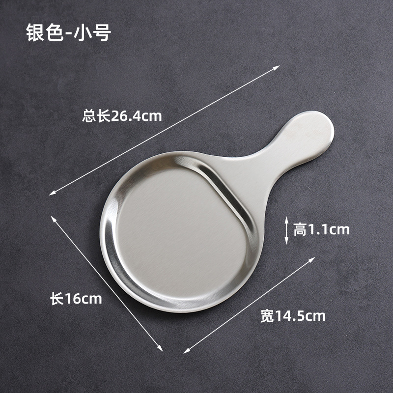 16cm Ping Pong Ball Snack Plate (Silver)
