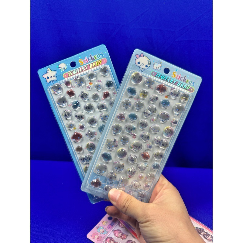 Sauce à bulles