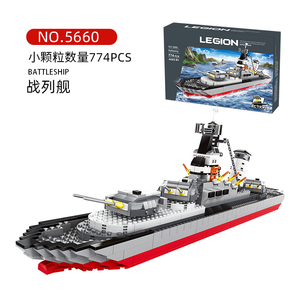 Military Series 5660 <strong>Battleship</strong> Destroyer Military Assembled Equipment MOC ModelEducational Building Block <strong>Toy</strong> Plastic Block Set - Product Image 6
