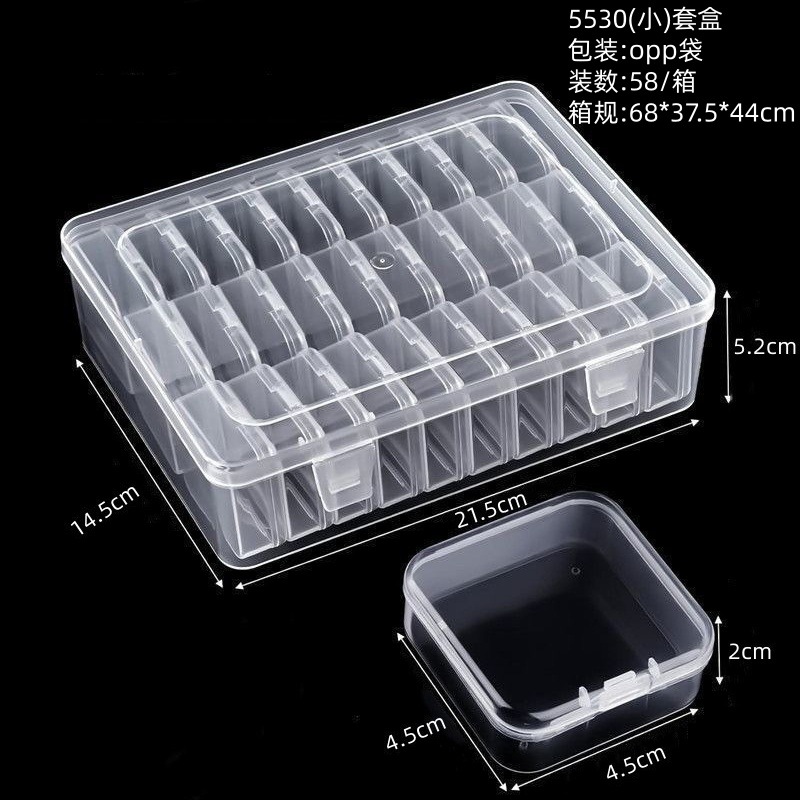 5530 Small Set
