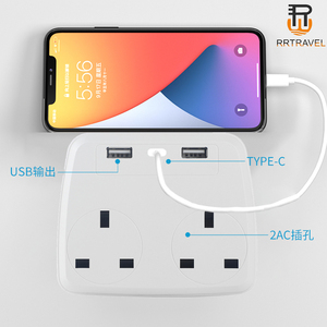 3 USB çoklu fiş uzatma 3 Pin soket ile HHT-106 fiş adaptörü İngiltere için altındaki çok fiş genişletici ev için - Product Image 6