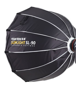 TRIOPO Triopo SL-60 ,SL-70 ,SL-90 ,SL-120 Parabolic <strong>Flash</strong> Softbox 120cm with Bowens Mount for Photography Lighting Kit - Product Image 4