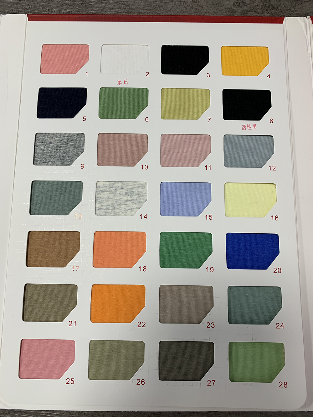 สีที่กำหนดเอง