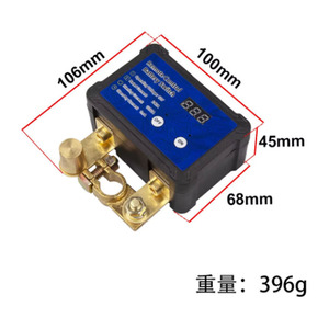 Disyuntor de encendido para coche 240A con control remoto, función antirrobo de batería y medidor de voltaje 12V/24V - Product Image 2