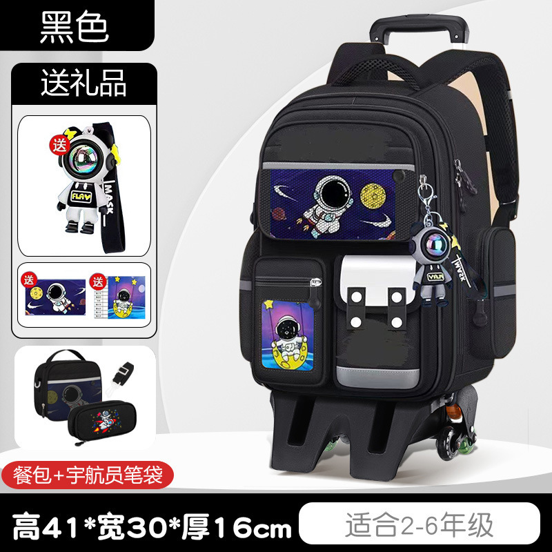 Conjunto de astronauta de 3 piezas, negro, alto, con seis ruedas.