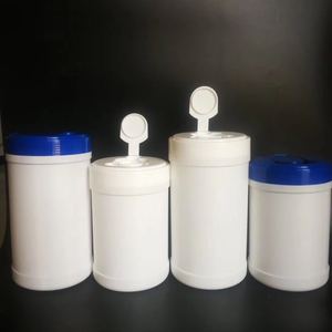 塑料白色罐容器湿巾空包装塑料白色罐的湿巾