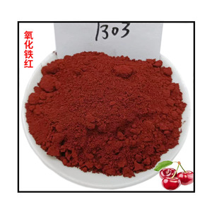 Demir oksit kırmızı Pigment boyama için antik binalar, duvarlar ve reklam panoları yüksek sıcaklıklara ve renksiz dayanıklı - Product Image 4