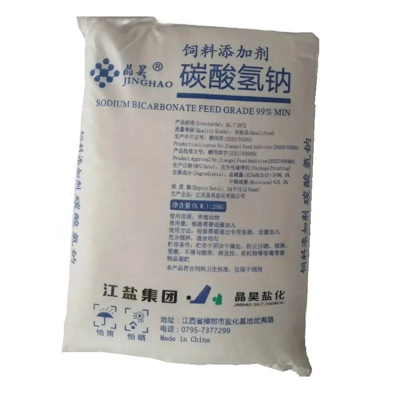 Granulado bicarbonato de sódio grau alimentício Bicarbo sodi bicarbonato de sódio Bicarbon forma china Sodum bcarboate preço