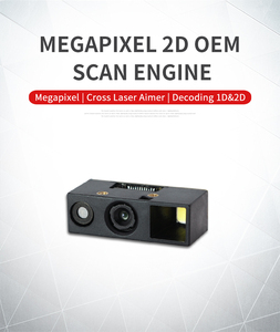 E20 OEM <strong>Scan</strong> Engine 2D Scanner Mini <strong>Scan</strong> <strong>Module</strong> E2000A for Kiosk Vending PDA Terminal Embedded Design - Product Image 2