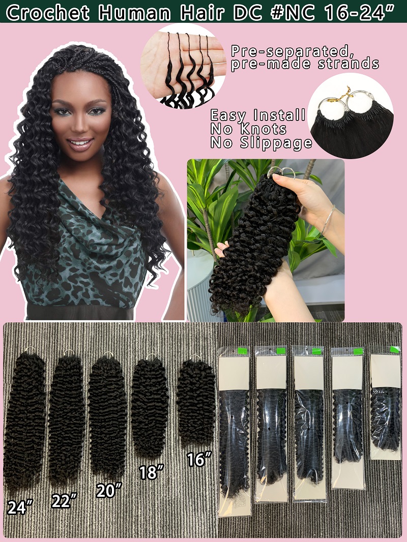Boucles Profondes - NC#