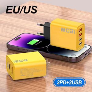 NEW 120W 4 Ports GAN USB C <strong>Charger</strong> PD 100W Type C Yellow Color Fast <strong>Charger</strong> for NoteBook Pro Laptop and <strong>All</strong> Smart Phones Charge - Product Image 6