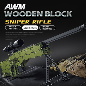 PANLOS 670001 AWM ปืนไรเฟิล,1315PcsSniper ปืนรุ่นของเล่นเด็กชุดสร้างปืน - Product Image 2