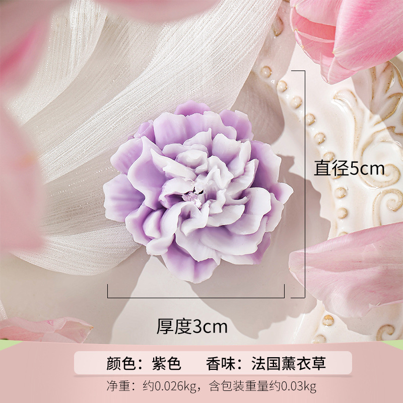 Bougie en forme d'œillet violette (parfum : vanille)