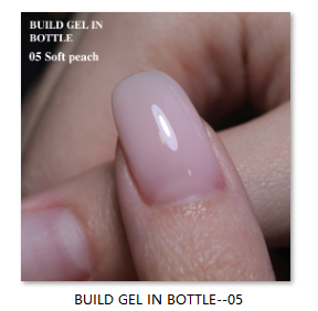5#Soft peach