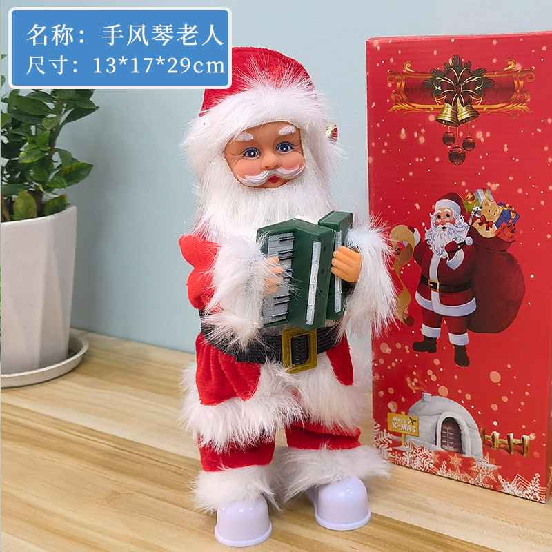 Accordion old man