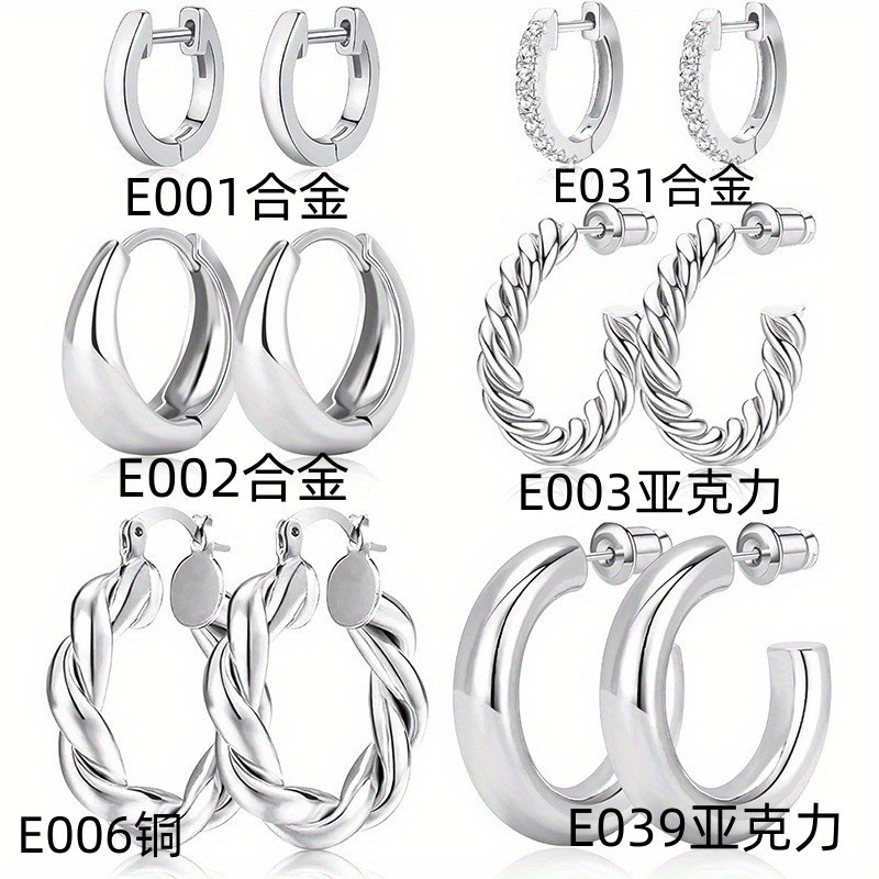 15 Silver