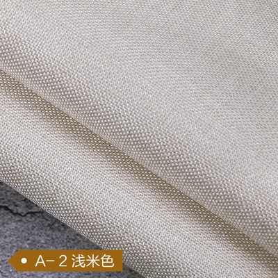 1 ogrammi-a- 2 beige chiaro