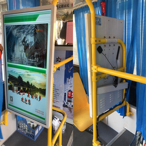 OSK-monitor LCD para coche, pantalla de publicidad, autobús, Android, BG-3204-4G, 12V/24V, 32 pulgadas - Product Image 6