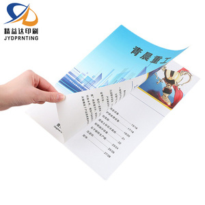 定制工厂高清印刷手册传单小册子耐用纸板胶印广告手册 - Product Image 3