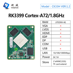 OEM OMD Rockchip RK3399 Core Board LPDDR4 RAM 4G WIFI BT Robot AI Android Ubuntu Linux braccio scheda madre industriale - Product Image 4
