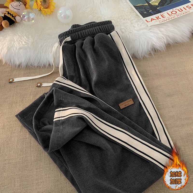 Doublure en polaire gris foncé
