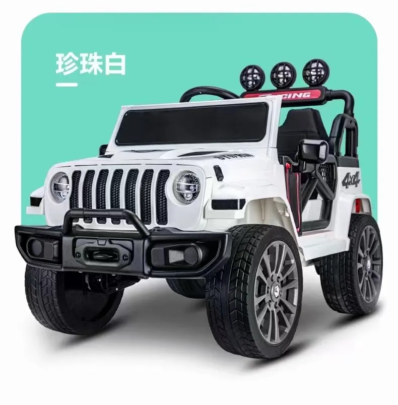 Fabrika çocuk araba oyuncak binmek dört tekerlekli uzaktan kumanda şarj pil 4 tekerlek ile ışık çocuklar için elektrikli araba