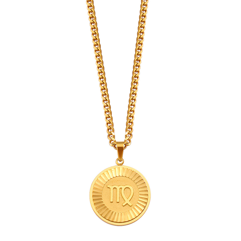 ราศีกันย์