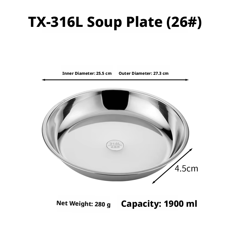 Assiette creuse argentée 316 - 26