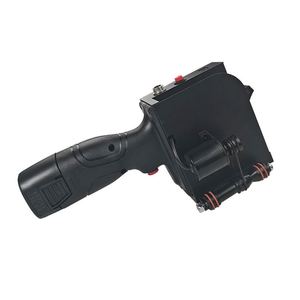 Handheld-Tinten strahl drucker Manuelle Codier maschine Sprühen von Klebe codes Plastiktüten Lebensmittel verpackungs daten Fälschung schutz - Product Image 6