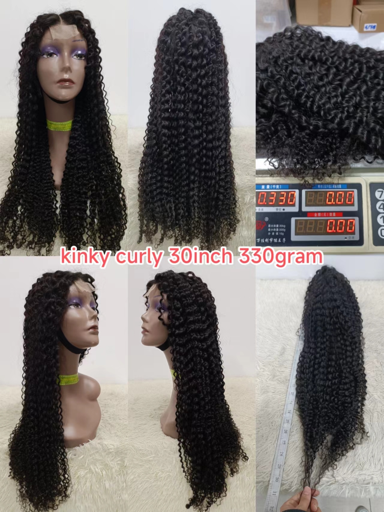 Kinky Curly-Black 11A SDD