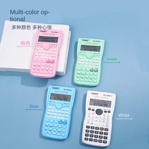 82MS <strong>Multi</strong>-<strong>Function</strong> Student <strong>Calculator</strong> Special Exam Science Computer Electronics Wholesale Manufacturers Color-<strong>Function</strong> Features - Product Image 5