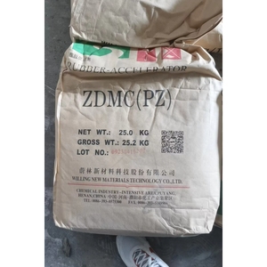 化工厂家直销橡胶促进剂化学助剂橡胶硫化促进剂TMTD - Product Image 6