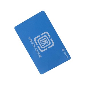 定制打印射频识别NFC安全智能卡MIFARE DESFire EV3 2K 4K 8k生态友好酒店射频识别房间钥匙卡 - Product Image 4