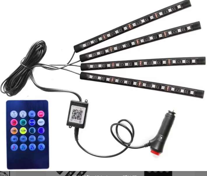 12 led app + à distance
