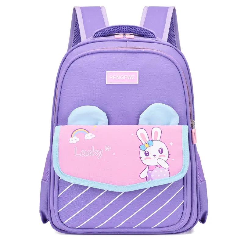 Grundschule Kinder tasche Jungen und Mädchen lässig niedlichen Rucksack frischen Trend Kinder Schult asche